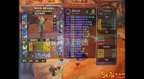 80级25个日常任务