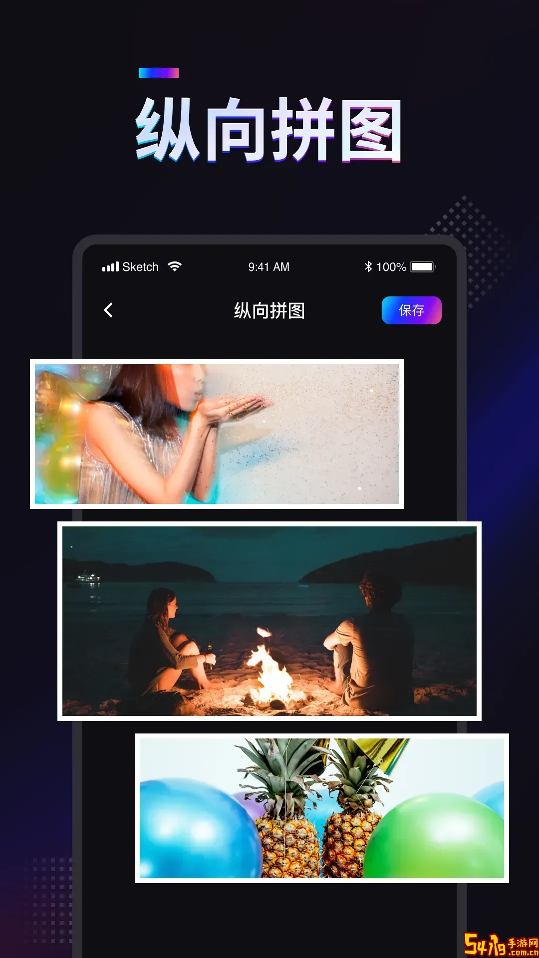 掌上拼图下载官方正版