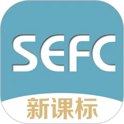 新课标高中英语助手最新版