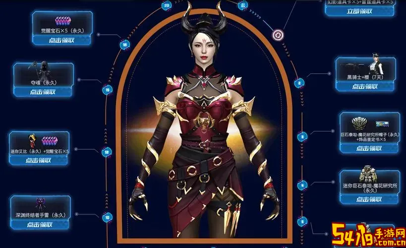 cf铁扇公主暗灵属性图1