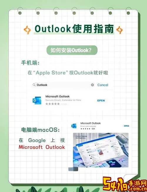 苹果帐号登录iCloud邮箱详细教程与操作指南图2