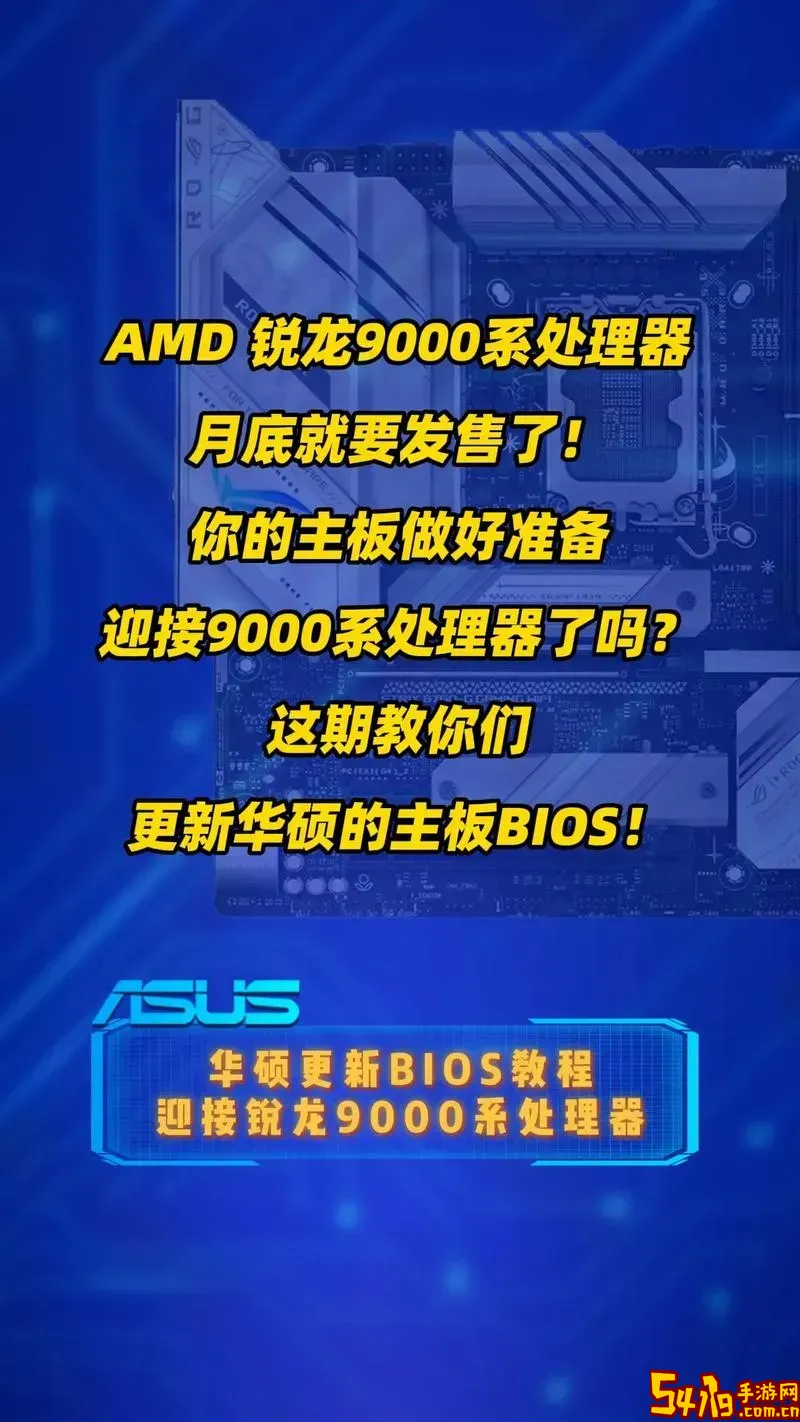 华硕主板从bios进入系统_华硕主板进入bios怎么办图2
