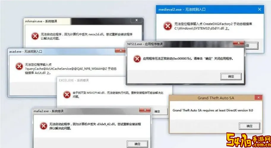 chkdsk修复导致文件损坏怎么办？数据恢复全攻略详解图1