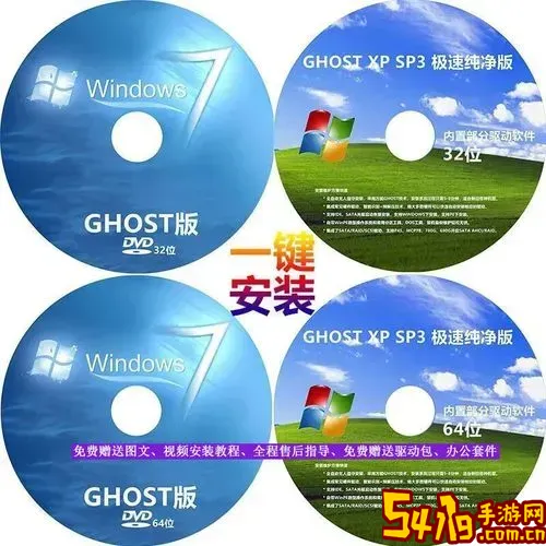 win7怎么用光盘重装系统_win7光盘如何重装系统图1