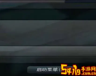 华硕新主板怎么进入u盘启动_华硕主板怎么进入u盘启动视频教程图1