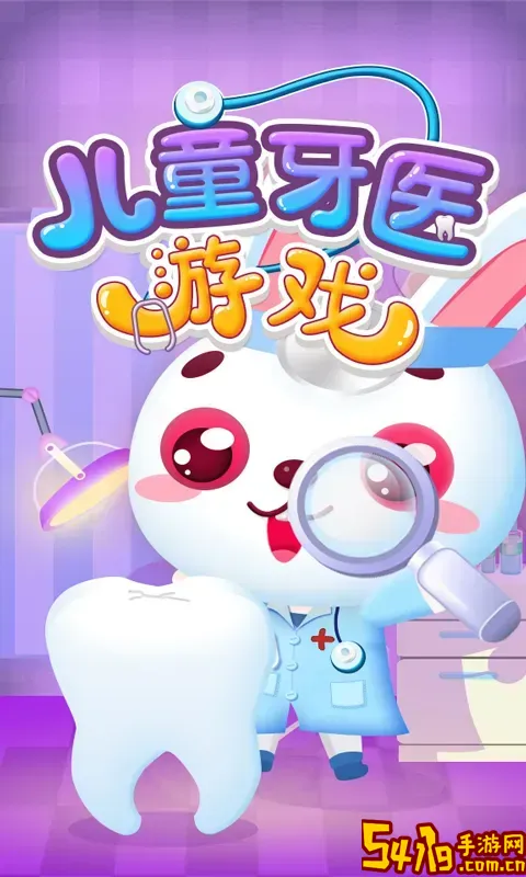 儿童宝宝汽车拼图最新版
