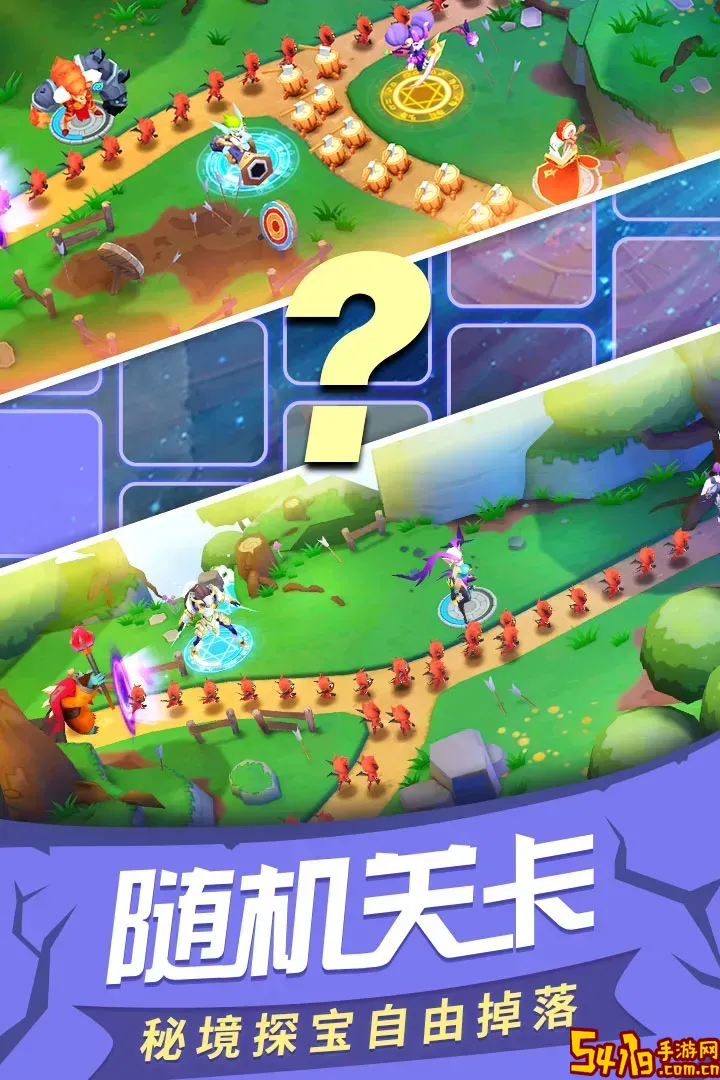 塔塔帝国最新版app