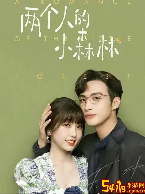 两个人看的www高清视频_两个人看的www高清视频在线中文图2
