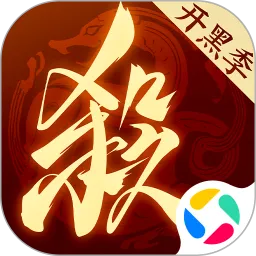 三国杀：一将成名官方版