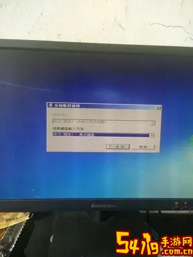 win7不认usb键盘鼠标_win7开机不认usb键盘鼠标图1