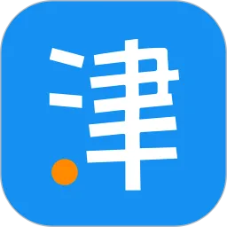 天津税务官网版旧版本