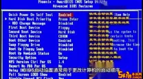 为什么电脑总是进入bios_电脑怎么老是进入bios