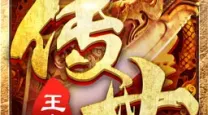 苹果免费恢复照片软件下载_苹果免费恢复照片软件下载安装