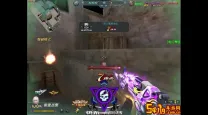 cf沐风打爆破-Cf沐风打爆破