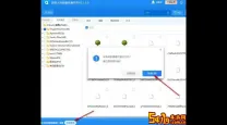免费硬盘数据恢复软件有哪些
