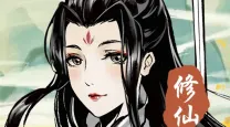 泰隆征服者出装-泰隆征服者出装顺序