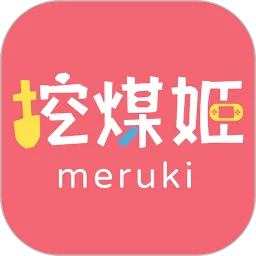 天美联盟全球购下载官方正版