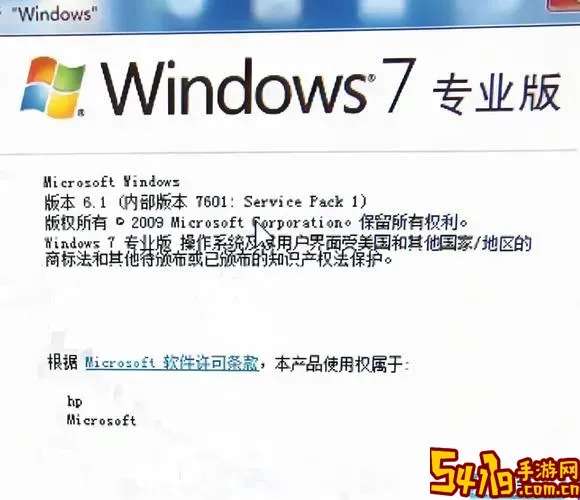 电脑请运行chkdsk工具_电脑显示请运行chkdsk工具图1