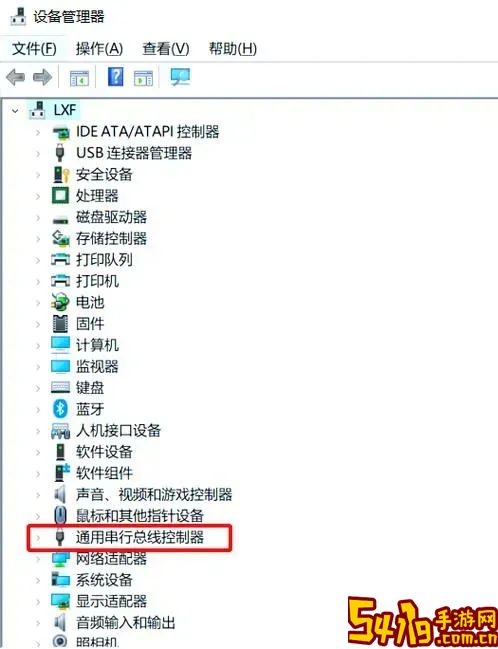 电脑检测到u盘但是打不开_电脑能检测到u盘,但不能读取数据图2