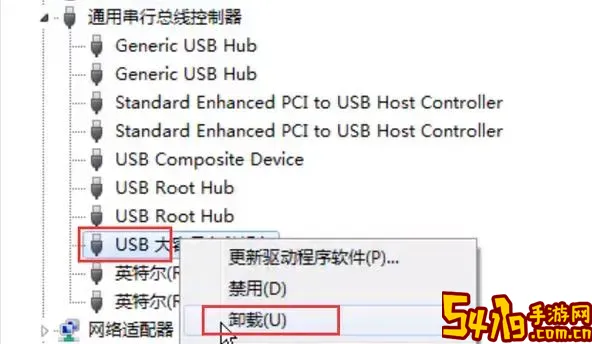电脑硬盘读不出来了怎么办？常见原因及解决方法详解图2