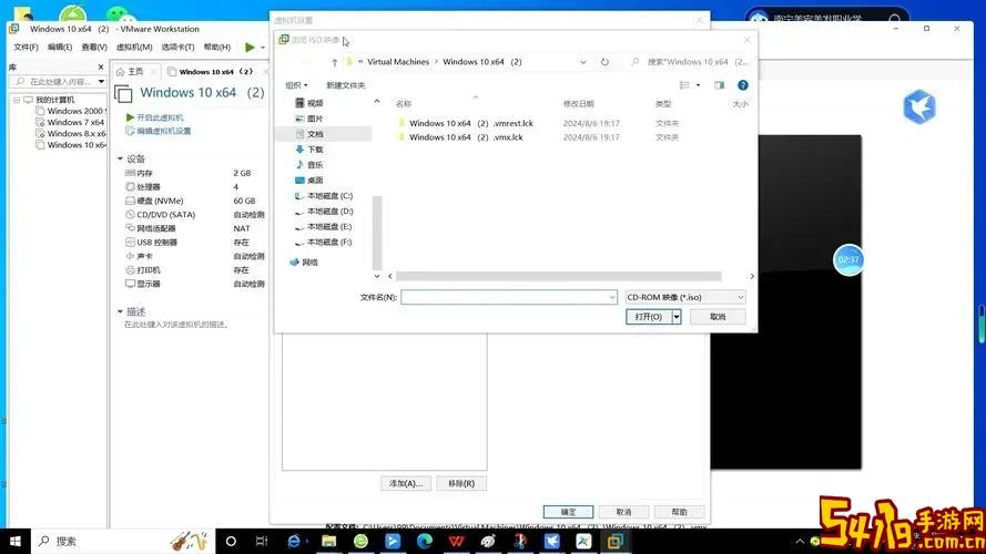 win10iso如何安装图1
