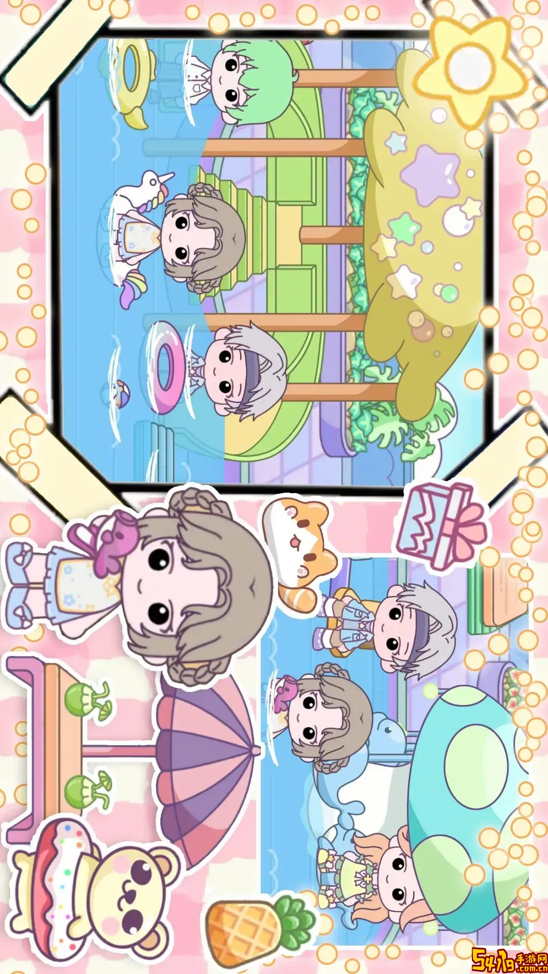 樱桃小镇安卓版本