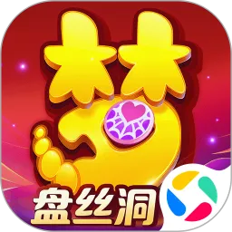 梦幻西游游戏新版本