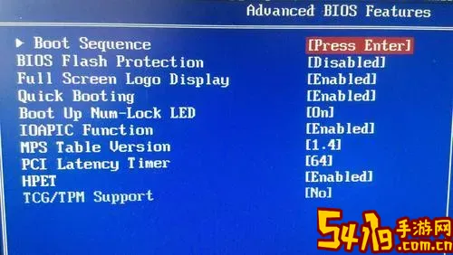 boot device 选哪个图2