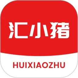 汇小猪平台下载