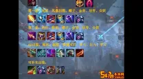 瞎子大乱斗出装-瞎子大乱斗出装s11