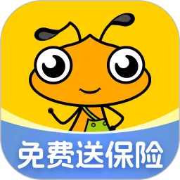 帮工在线最新版本