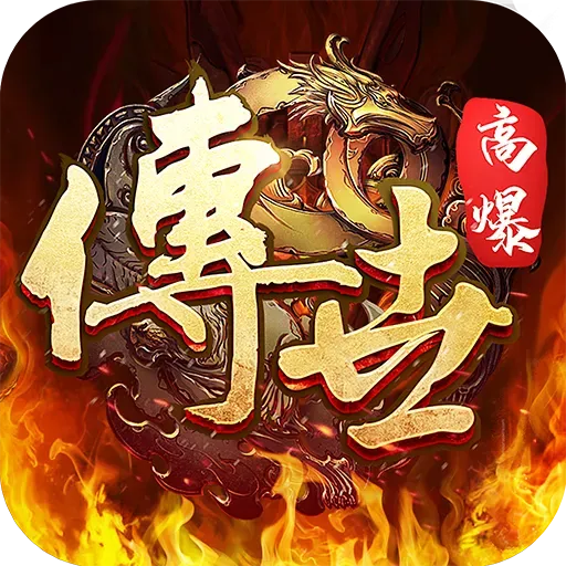 斩魔无双手游官网版