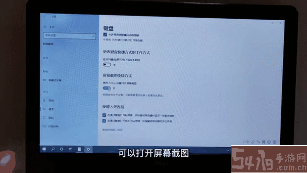 电脑原来有4个盘现在只剩2个了正常吗？解决方法详解图1