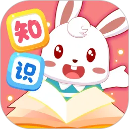 兔小贝官网版手机版