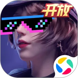 王牌竞速手游免费版