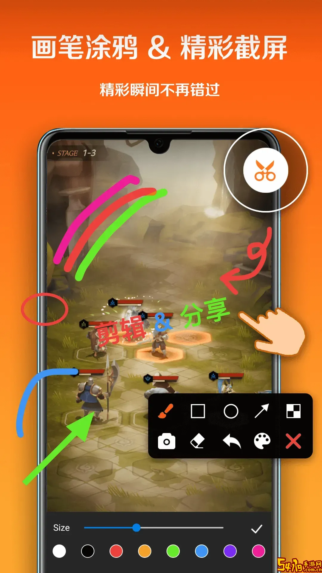 小白录屏下载官方版