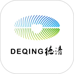 我德清免费下载