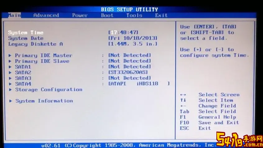 u盘启动bios和uefi_u盘启动模式bios和uefi图3