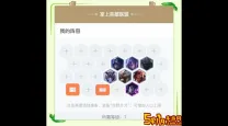 8重装盖伦出装攻略及最佳重装战士阵容推荐