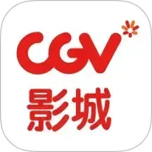 CGV电影手机版下载