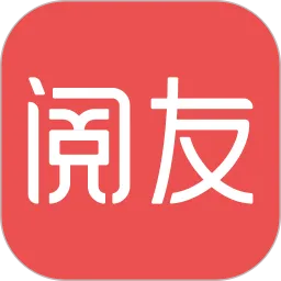 阅友剧场下载最新版
