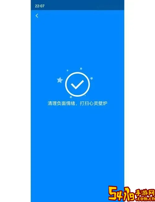 360清理大师收费合适吗_用360清理大师清理垃圾收费吗图1