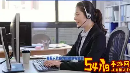 苹果客服人工24小时服务_苹果客服人工24小时服务售后图1