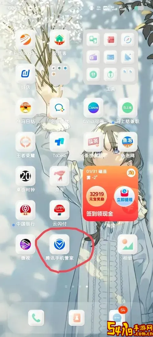 相册视频永久删了如何恢复_相册视频永久删了如何恢复vivo手机图2