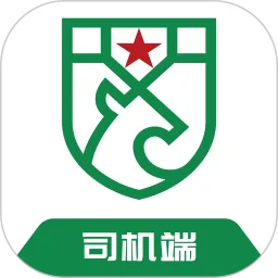 中军出行司机版下载免费
