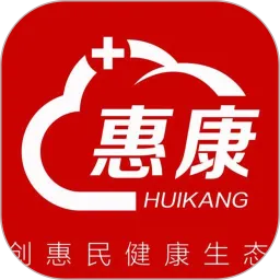 焕新生活官方免费下载