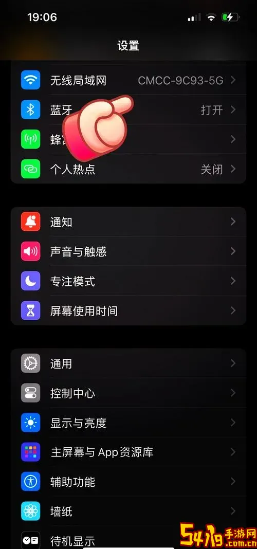 苹果短信记录删了能恢复吗_苹果短信记录删除了还能查到吗图2