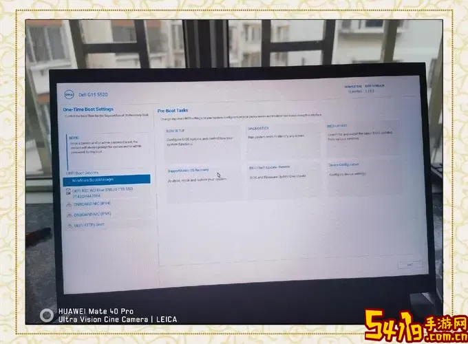 Win10通过BIOS恢复出厂设置的详细教程与注意事项解析图1