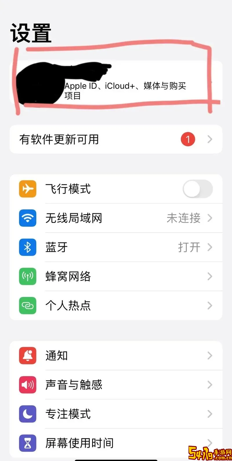 微信消息清空了还能恢复吗_微信消息清空了还能恢复吗免费版图1