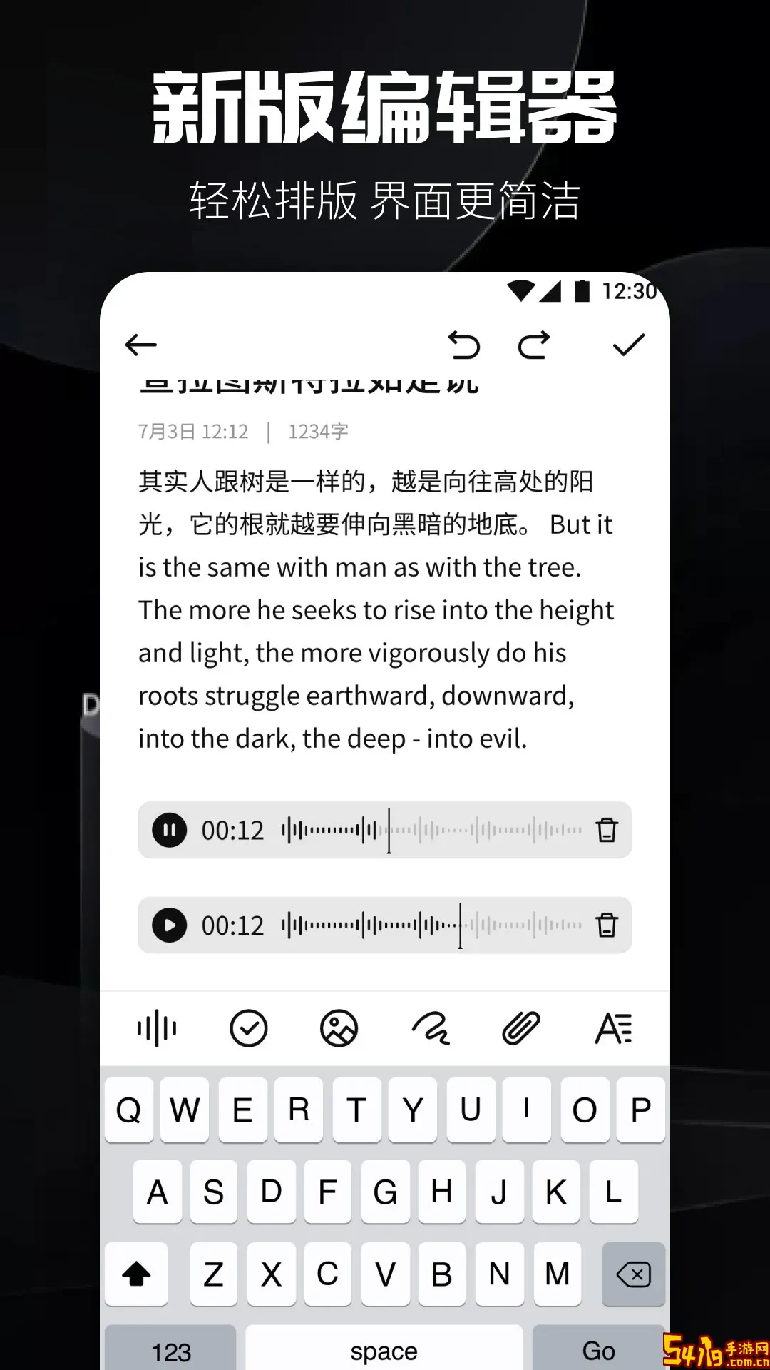 书源阅读官网版手机版